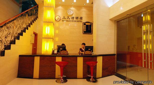 Guangzhou Shangjiuwan Hotel Інтер'єр фото