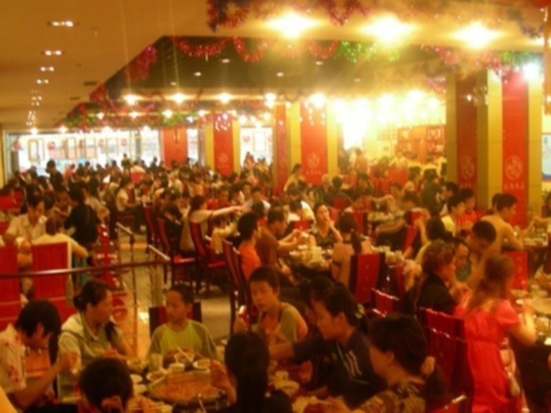 Guangzhou Shangjiuwan Hotel Екстер'єр фото
