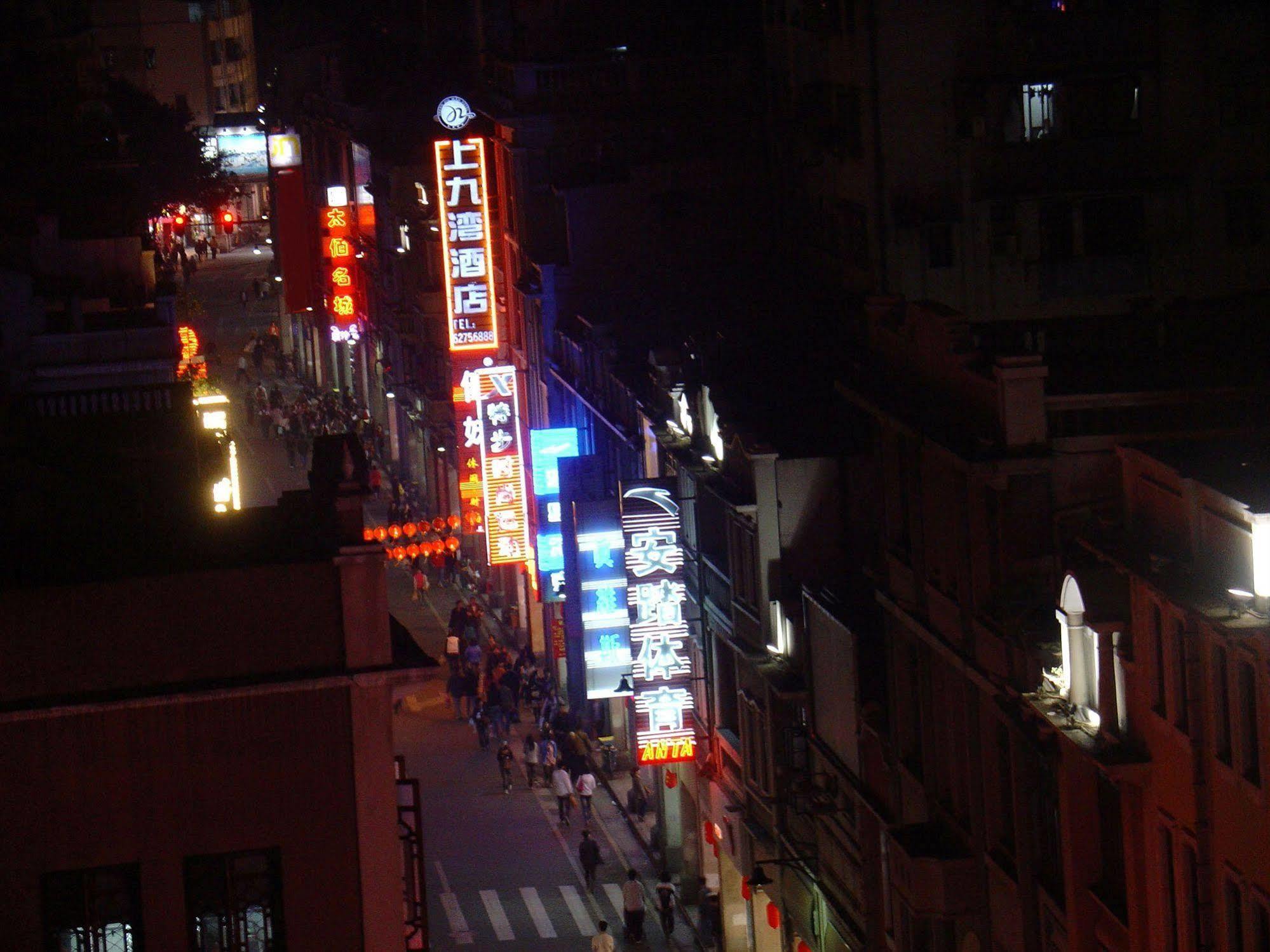 Guangzhou Shangjiuwan Hotel Екстер'єр фото