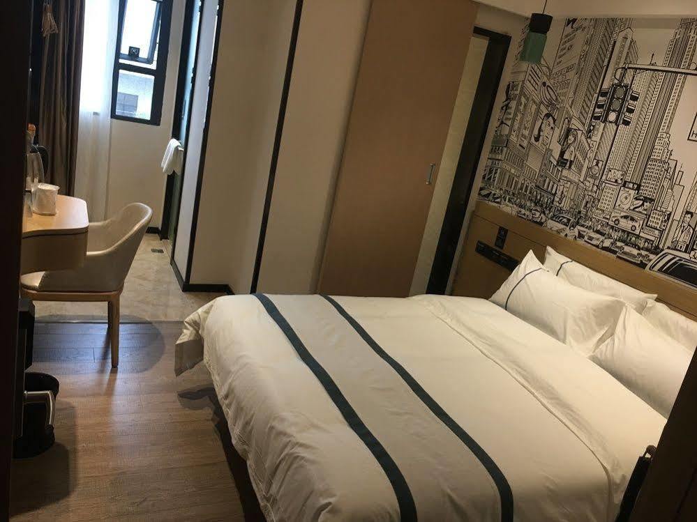 Guangzhou Shangjiuwan Hotel Екстер'єр фото